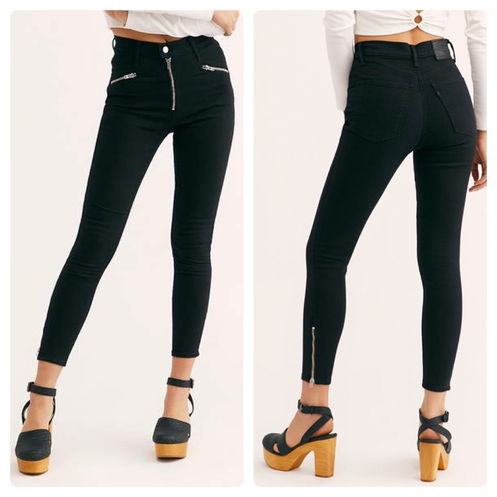 Levis Mile High Super Skinny Ankle Moto Zip Jeans